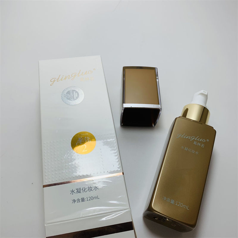 罗丽芬葛林若美容院正代水凝化妆水美肌卸妆乳水凝洁肤露120g丝幕