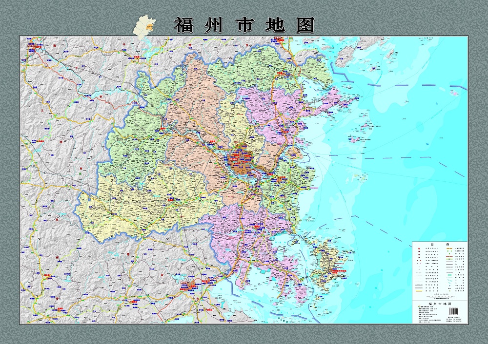 6米*1.2米福州五区八县地图 福建省地图出版社 福州福清罗源