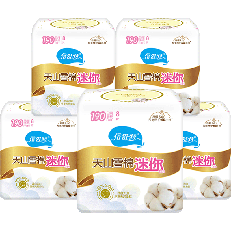 怎么查看京东卫生巾商品历史价格|卫生巾价格走势