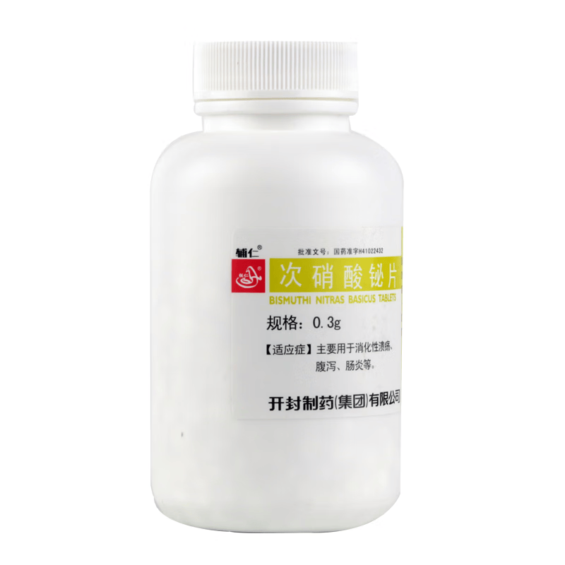 [辅仁] 次硝酸铋片 0.3g*1000片/盒 1盒装
