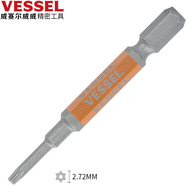 vessel威威带磁梅花批头gsvt10sh 中孔梅花刚彩螺丝刀t10x65mm 1支装