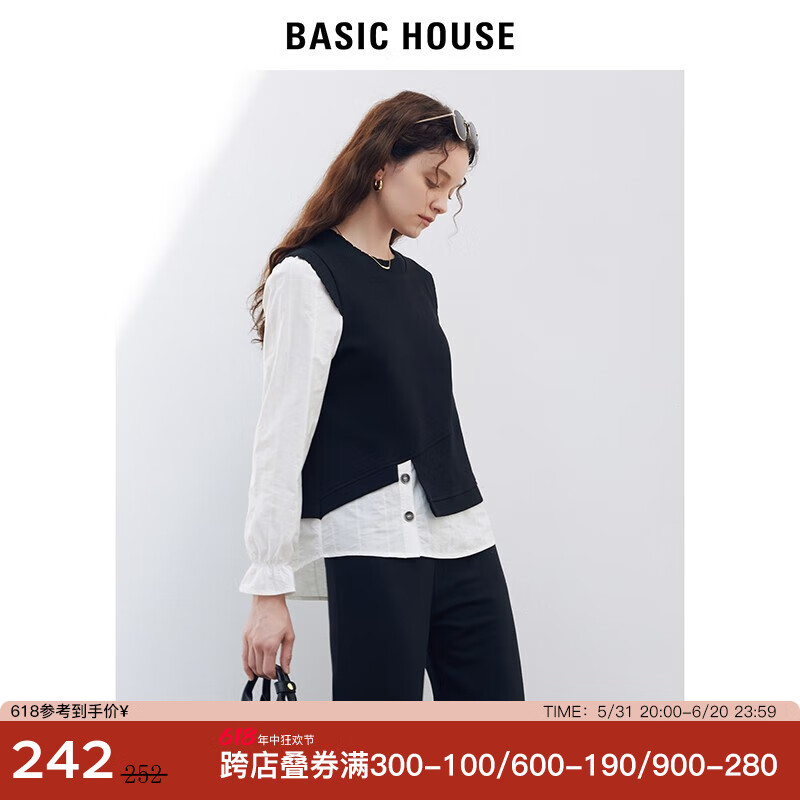 BASIC HOUSE/百家好衬衫女装秋新款设计感小众宽松假两件韩版上衣女 黑色 M