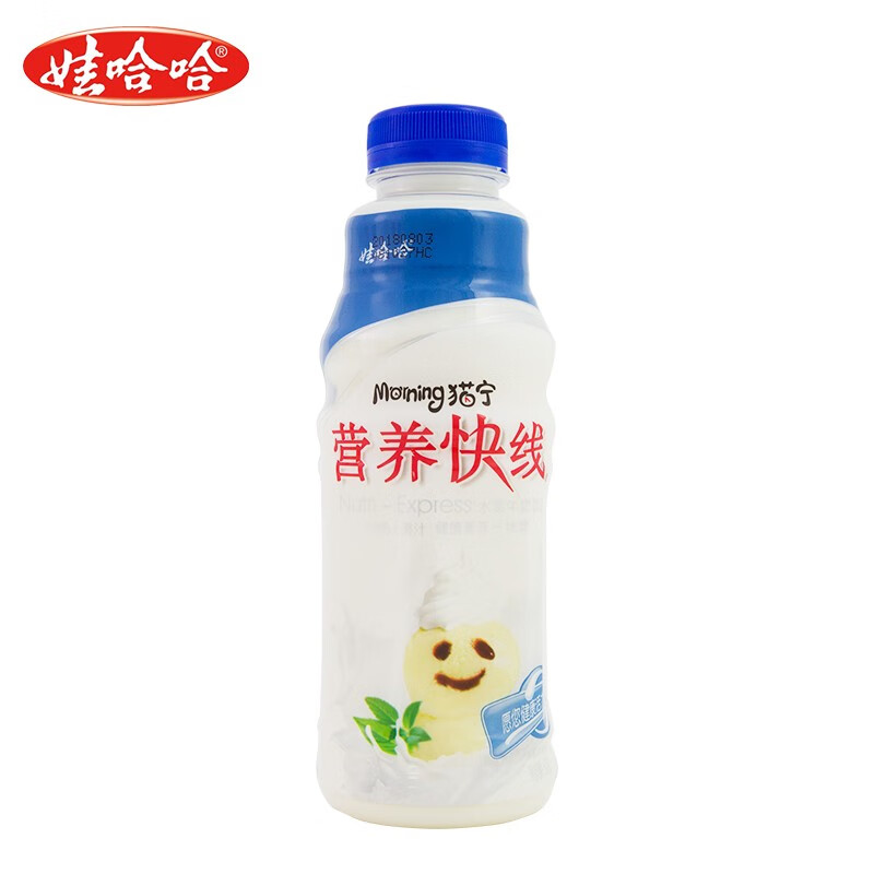 娃哈哈营养快线500g多口味营养快线美味早餐奶果味饮料哇哈哈  香草