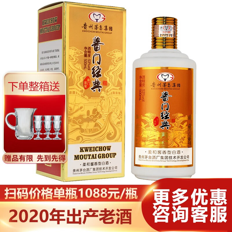 京东京东秒杀 2023-05-21 - 第8张 | 最新购物优惠券 京东京东秒杀 2023-05-21 - 第8张 | 最新购物优惠券