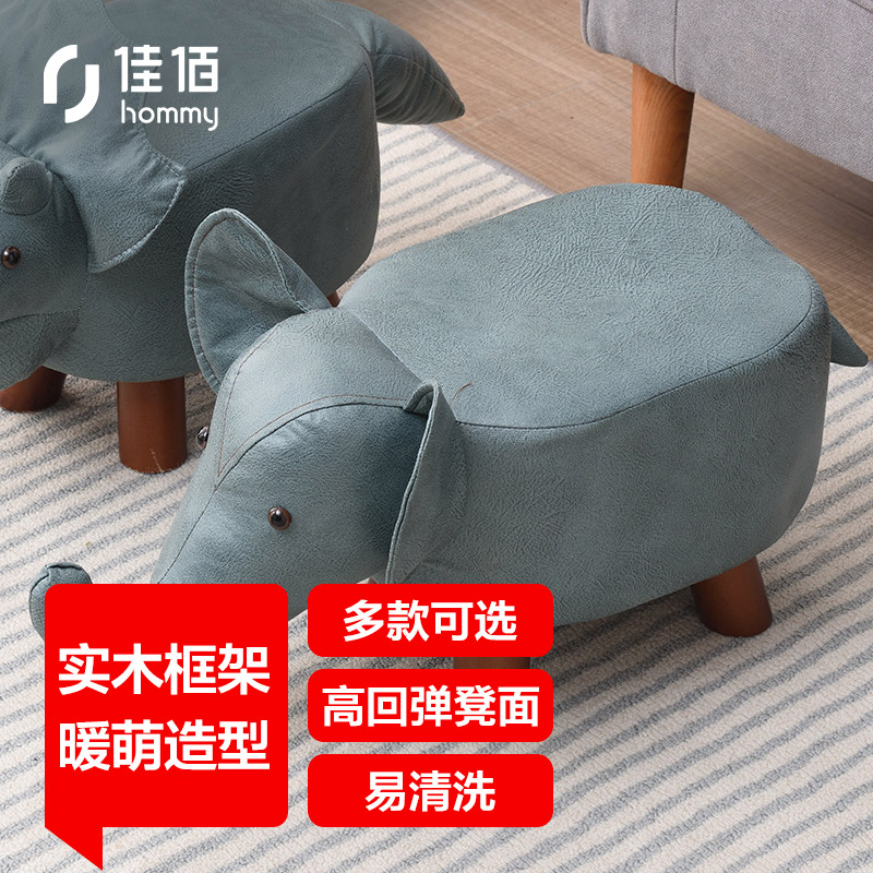 用后体验【佳佰凳子沙发凳】真的很好用吗？感觉怎么样？老用户曝光