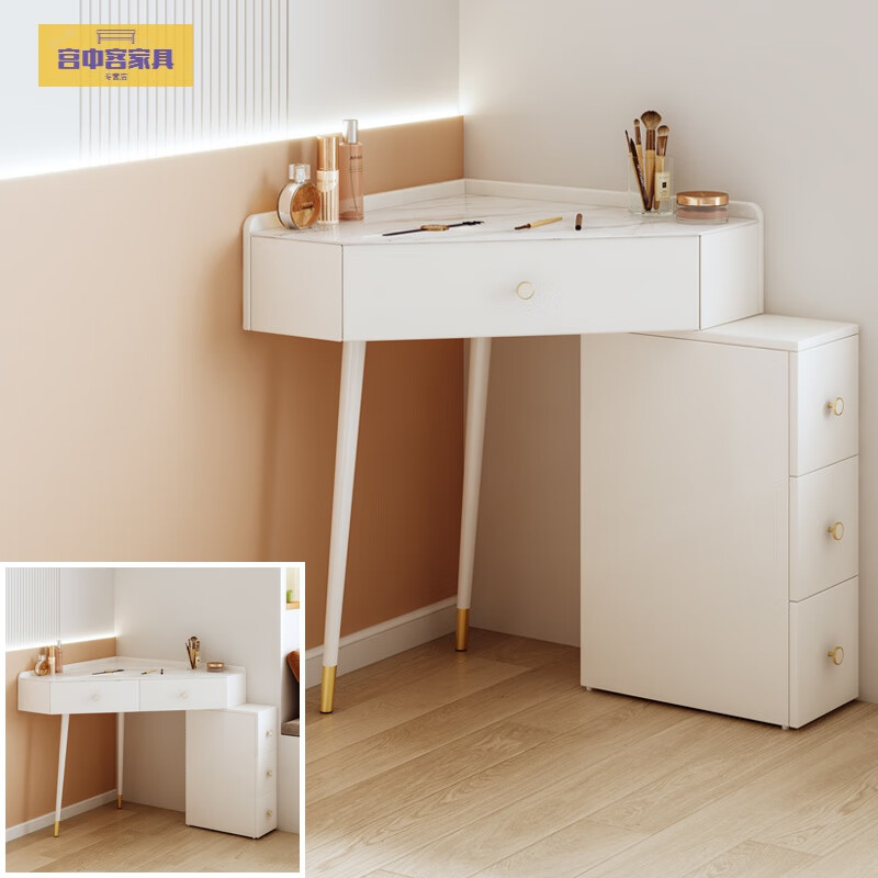 罗伦思途床头柜梳妆台一体柜转角墙角小型三角形化妆桌卧室小户型主卧