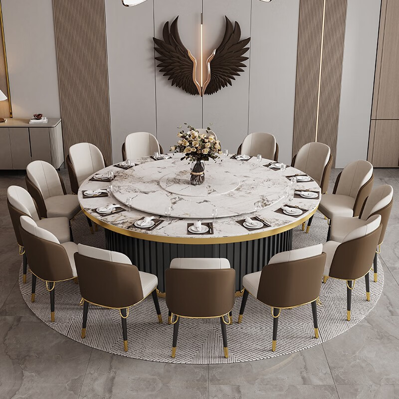 日匠酒店电动餐桌大圆桌 20人 饭店大餐桌岩板火锅餐桌宴会桌酒店椅子