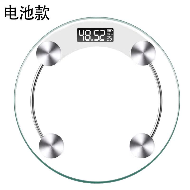 铭汇通透明款体-重秤智能充体秤家用小型高精度秤精准电子秤称透明玻