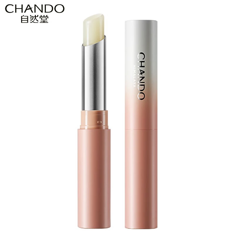 自然堂（CHANDO） 润唇膏柔嫩保湿护唇膏 补水保湿滋深润修养护干裂 1.8g