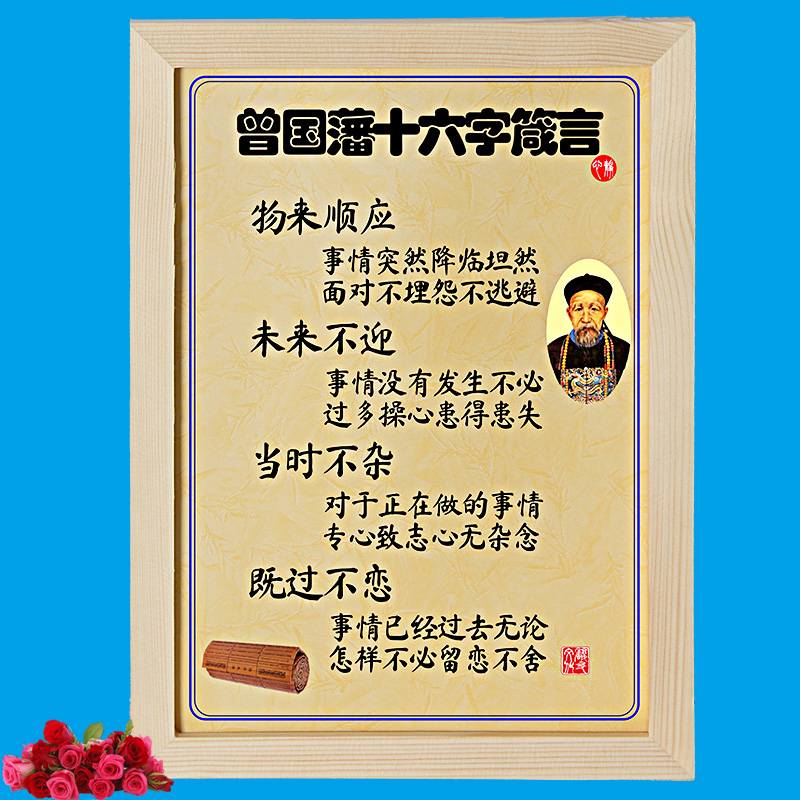铭言画 相关京东优惠商品 价格图片品牌优惠券 虎窝购