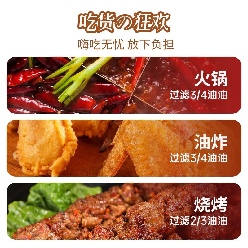 ISDG日本进口232种果蔬酵素 夜间diet黄金爽快酵素吸油嗨吃酵素 黄金酵素4袋装 120粒*4袋