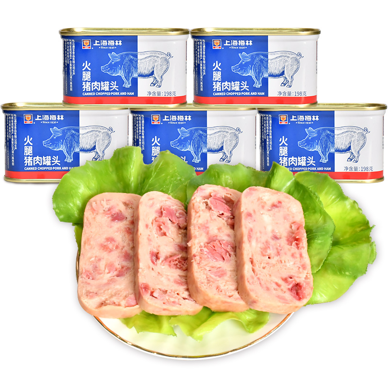 梅林(maling) 上海梅林罐头火腿猪肉198g午餐肉5罐
