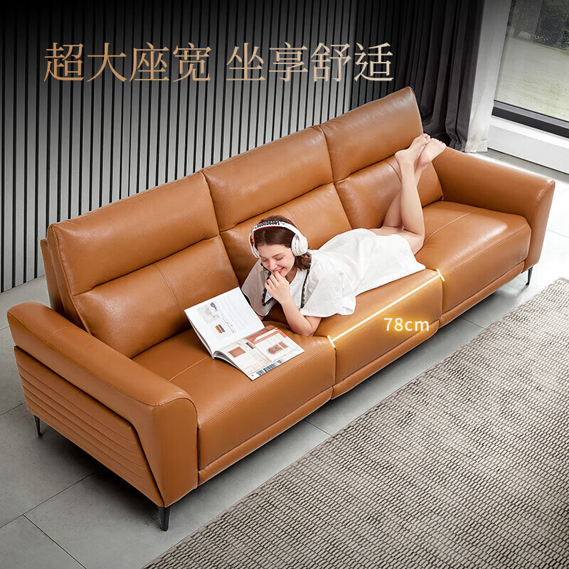 顾家家居KUKA电动真皮沙发6055晨雾绿热销中，快来看看怎么样！