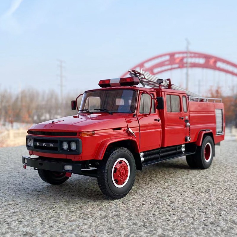 跃纪生 1:24 世纪龙一汽解放ca141版卡车 142消防汽车模型货车军事