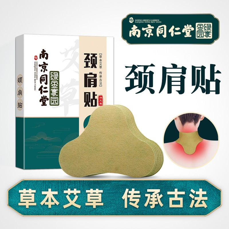 京东京东秒杀 2021-07-07 - 第23张 | 最新购物优惠券 京东京东秒杀 2021-07-07 - 第23张 | 最新购物优惠券