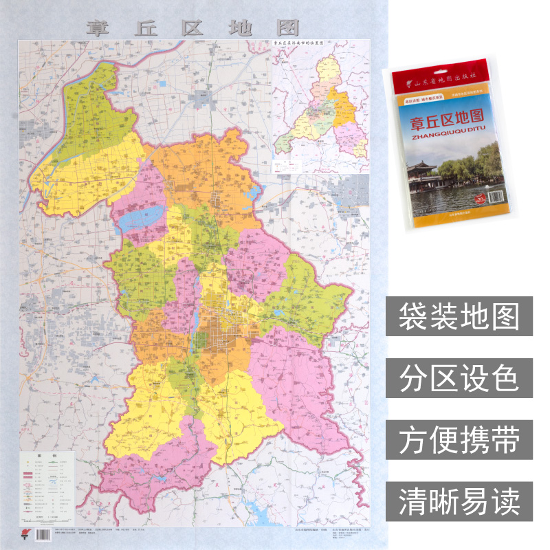 章丘区地图 济南市各区县地图系列 政区详图 城市概况预览 山东省地图