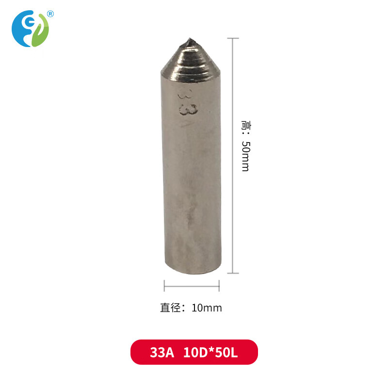 DM 天然50A金剛石筆 砂輪修整器修刀 金屬洗石筆 10D*50L 33A