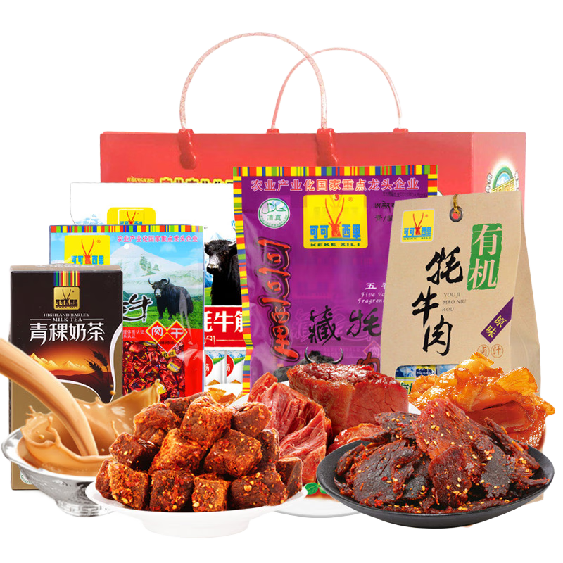 可可西里青海西藏特產(chǎn)禮盒G款牦牛肉干青稞奶茶牛肉粒有機(jī)牛肉干770g