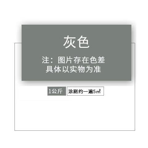 双虎油漆醇酸调和漆油性防锈漆钢构货架钢管消防管道彩钢瓦防腐漆 灰 醇酸调和漆 净重 2.8 16 16L
