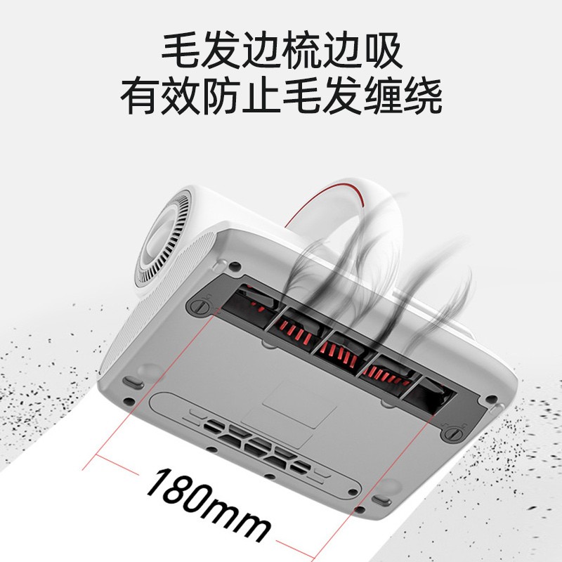 美的（Midea）除螨仪MC5 热风祛湿 12000Pa吸力 99.9%除螨灭菌率