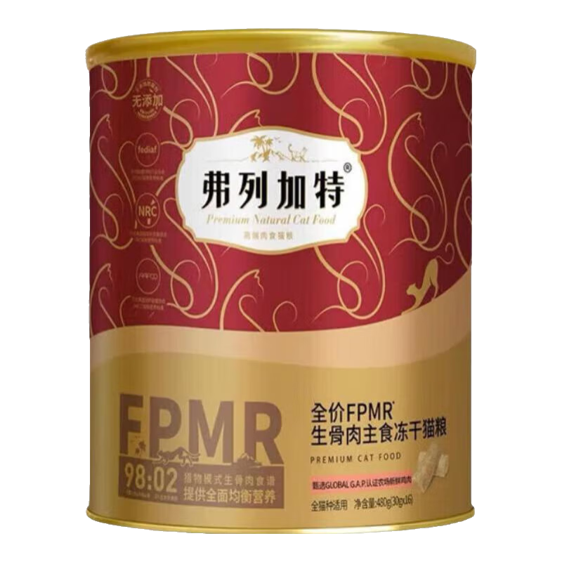 ���м���è��ȫ����ʳ��������è����è��è���������޹�è�� ��98%�����⣩����ζ480g158Ԫ������ȯ��