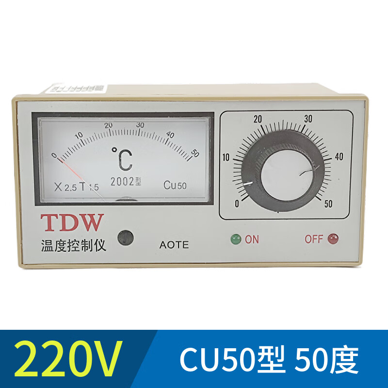 仁聚益tdw-2001/2002指针式温控仪温度控制器温度调节仪k 1300度温控