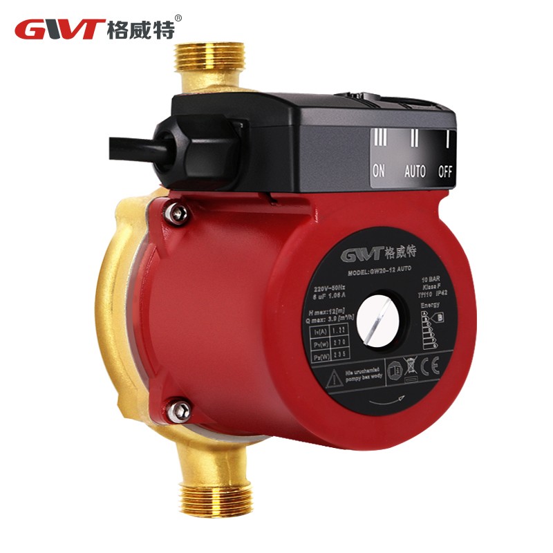 格威特增压泵家用GW型全自动水泵热水器自来水加压泵太阳能屏蔽泵 GW20-12AUTO高配铜泵头