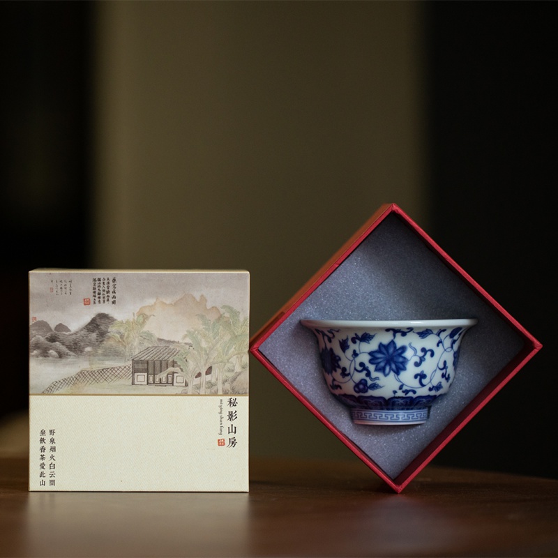 密小米秘影山房 釉中青花花卉纹 压手杯 主人杯 120cc 釉中彩花卉纹压