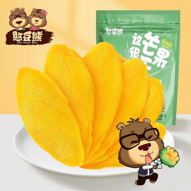 双十一查蜜饯果干历史价格|蜜饯果干价格历史