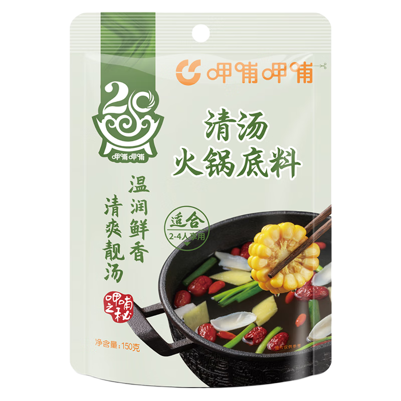 ���ڲ������Ȳ��Ȳ���������̹����������˵�ζ���������������������� �����������150g