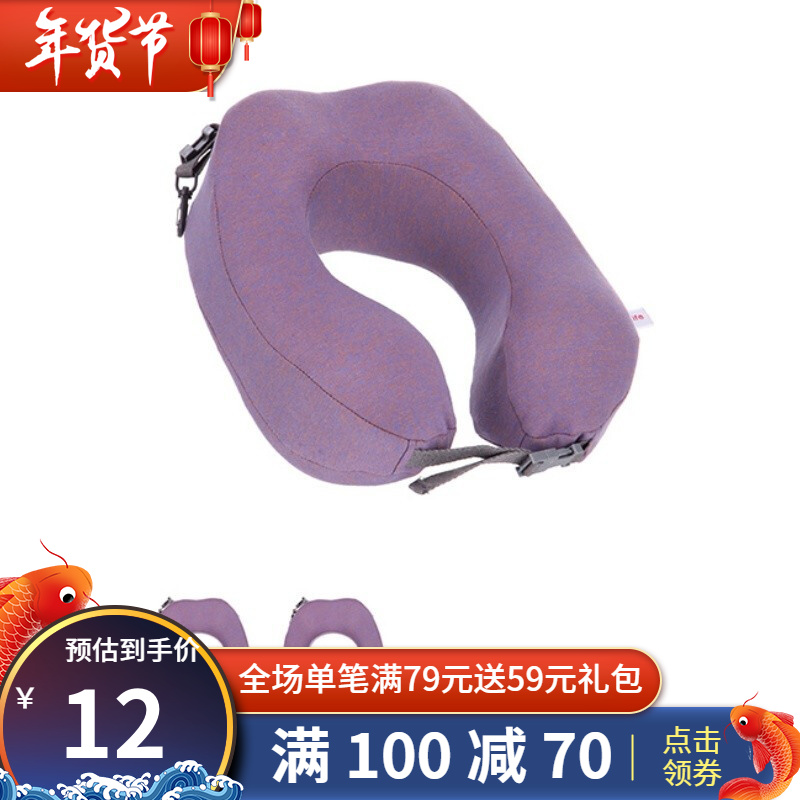 京东家具日用 2021-02-11 - 第23张  | 最新购物优惠券