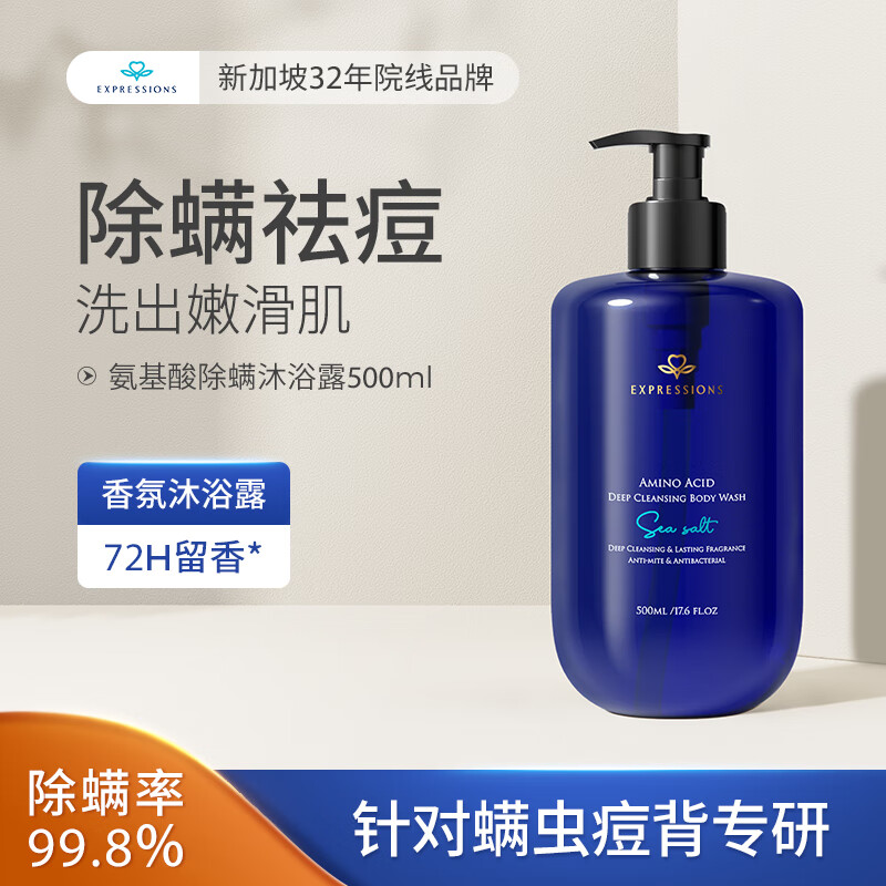 治鸡皮肤的蓝色(治鸡皮肤的蓝色药水) 治鸡皮肤的蓝色(治鸡皮肤的蓝色药水)