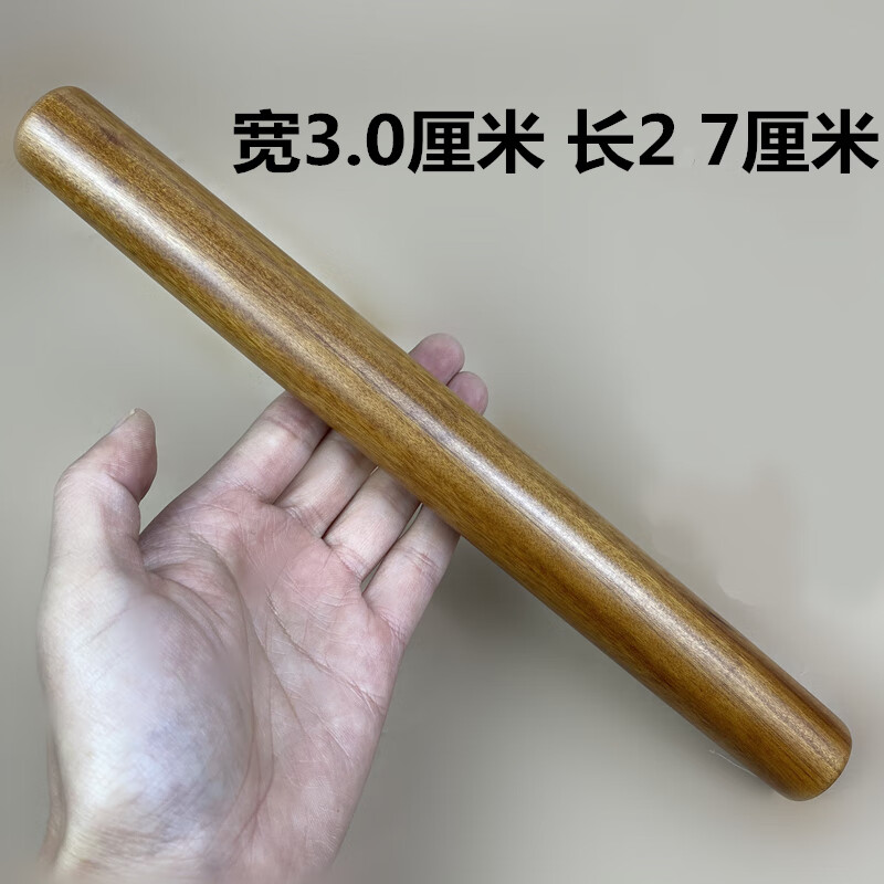 京方甄選黃花梨木搟面杖實(shí)木餃子皮家用大小號搟面棍趕面棍搟苗條烘焙工具 兩頭圓【短款】 適合單手用