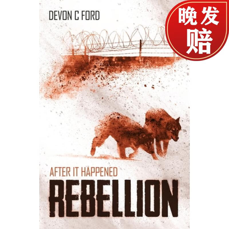 【4周达】rebellion