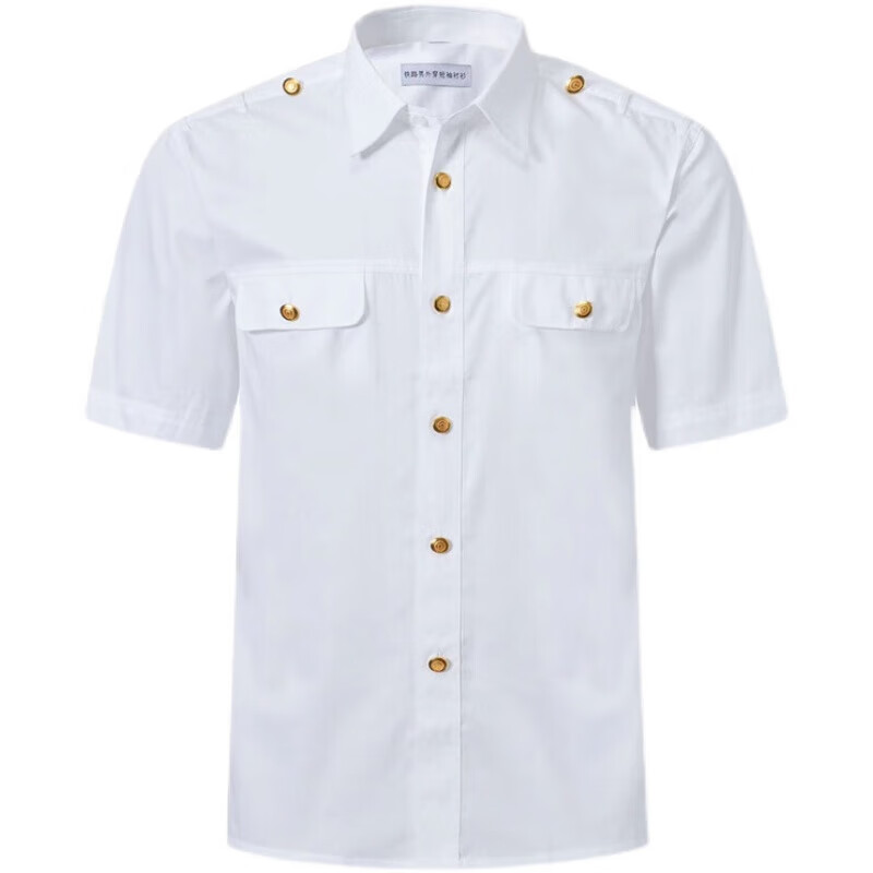哲汉铁路制服衬衣新款男白色短袖金色扣子高铁乘务员纯色职业工装路服