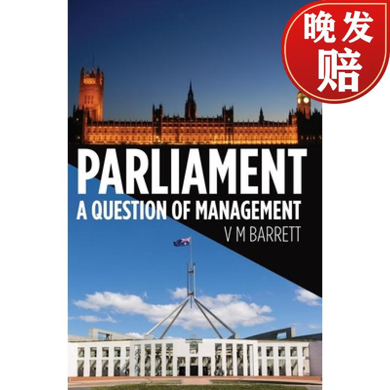 【4周达】parliament: a question of management