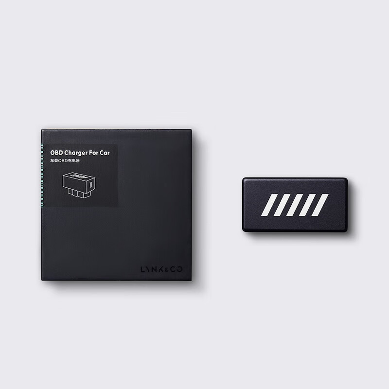 领克车载OBD充电器 智能分流双口快充即插即用便捷耐用 领克03(23/25款)/06/07/08/900/10EM-P通用