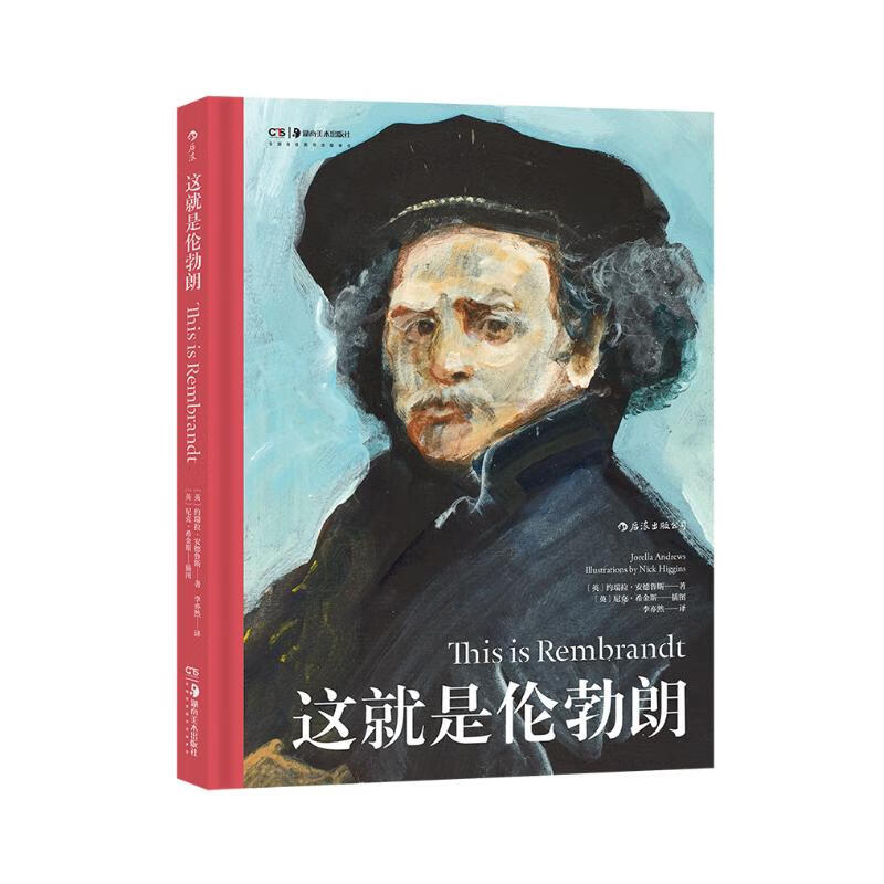 ������ײ���