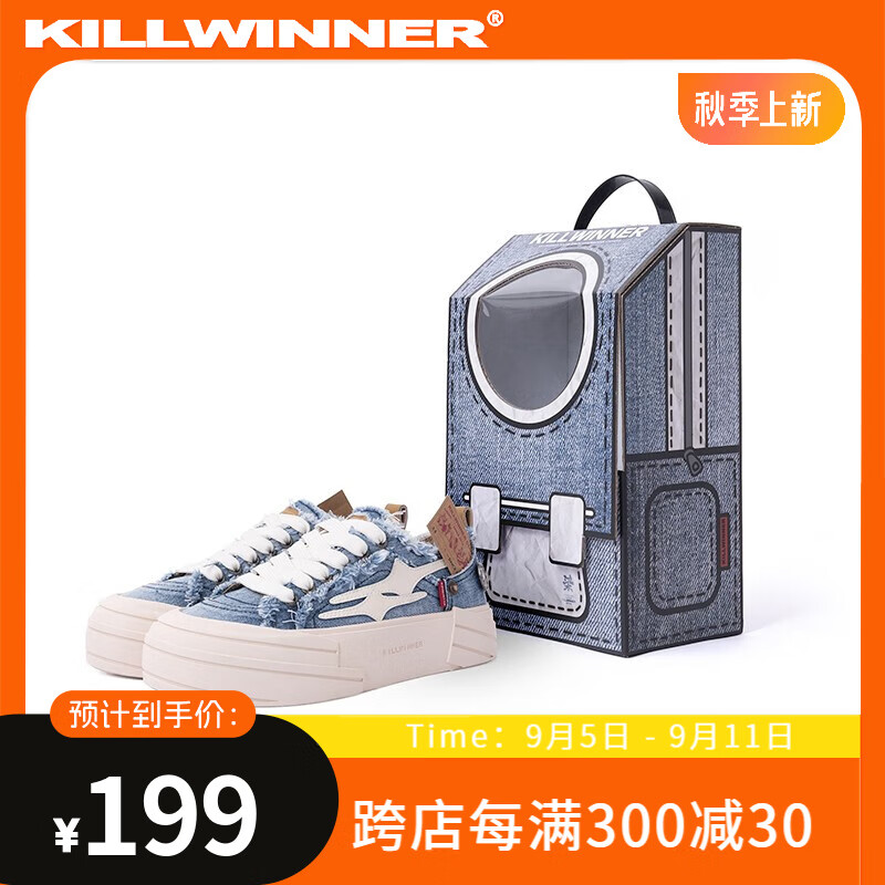 KILLWINNER爱宠联盟系列 牛仔流星帆布鞋情侣 男女鞋 牛仔蓝 42