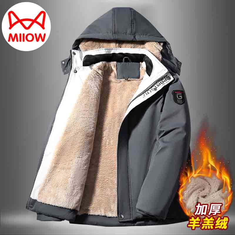 ���ڲ�����è���޷����ﶬ�����������ñ�п˱�ů���׼Ӻ�������� ���ɫ XL 