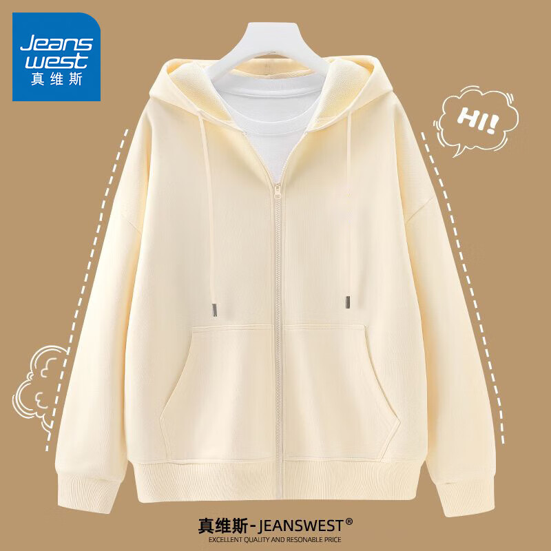 真维斯（Jeanswest）外套女连帽开衫卫衣女装春秋冬季新款宽松休闲潮流韩版学生上衣服 薄款 米色 纯色 L