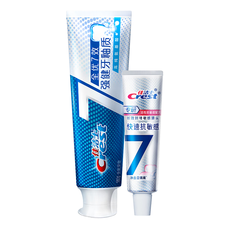 PLUS��Ա������ȯ���ѽ�ʿ ȫ��7Чǿ������������180g+ר�п��ٿ���40g