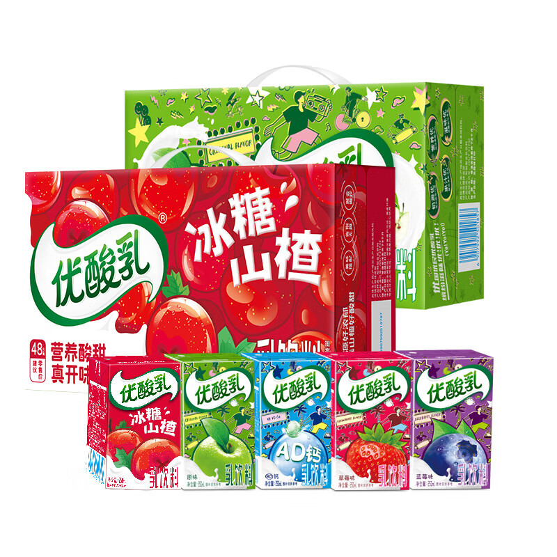 中国大陆优酸乳原味250ml24盒整箱多种盒装饮料 随机口味250m24盒箱