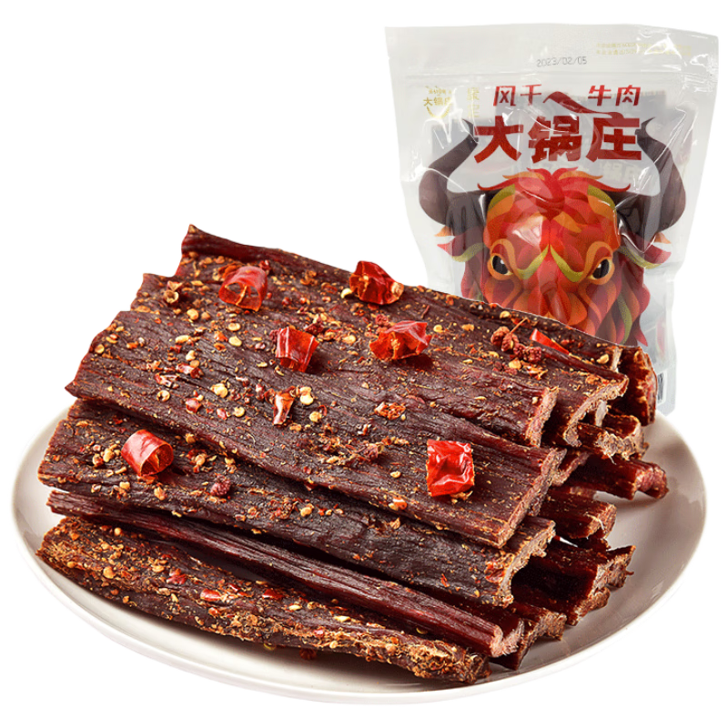 大鍋莊風(fēng)干牛肉 獨(dú)立包裝 香辣味500g九成干老四川特產(chǎn)風(fēng)干肉脯休閑零食