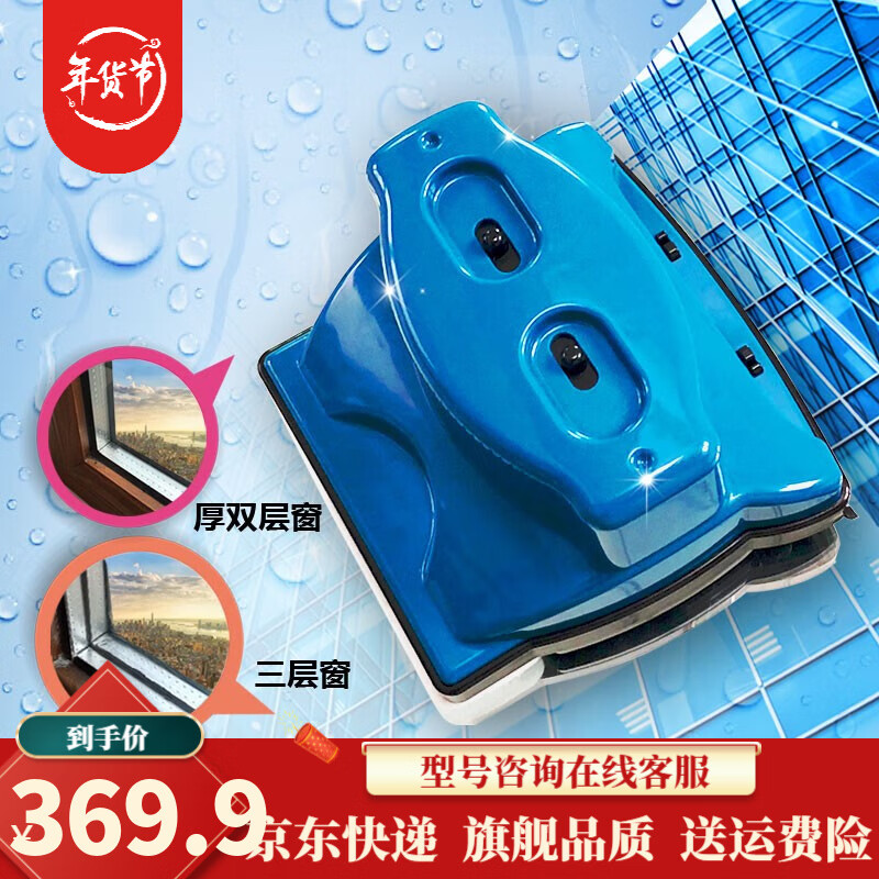 查其它清洁工具价格历史|其它清洁工具价格比较