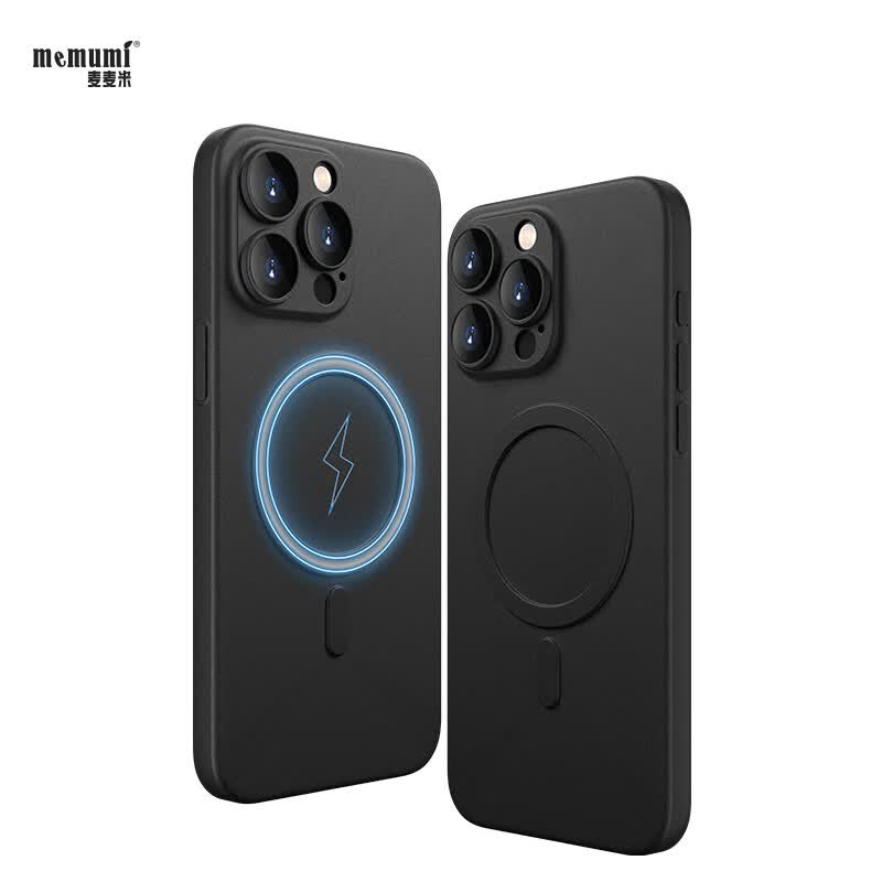 麦麦米适用iphone15promax手机壳 磁吸精孔超薄原创轻奢苹果15pro手机简约壳精致商务还原原机手感 苹果15pro丨磁吸精孔超薄微磨砂丨纯黑色
