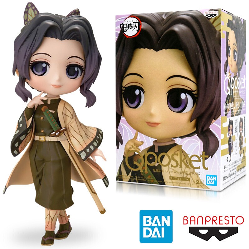 之刃眼镜厂手办灶门炭治郎人偶摆件收藏动漫周边男生玩具礼物 q版人偶