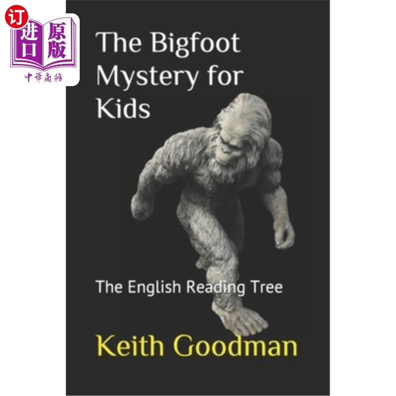 foot mystery for kids: the english reading tree 儿童大脚怪之谜