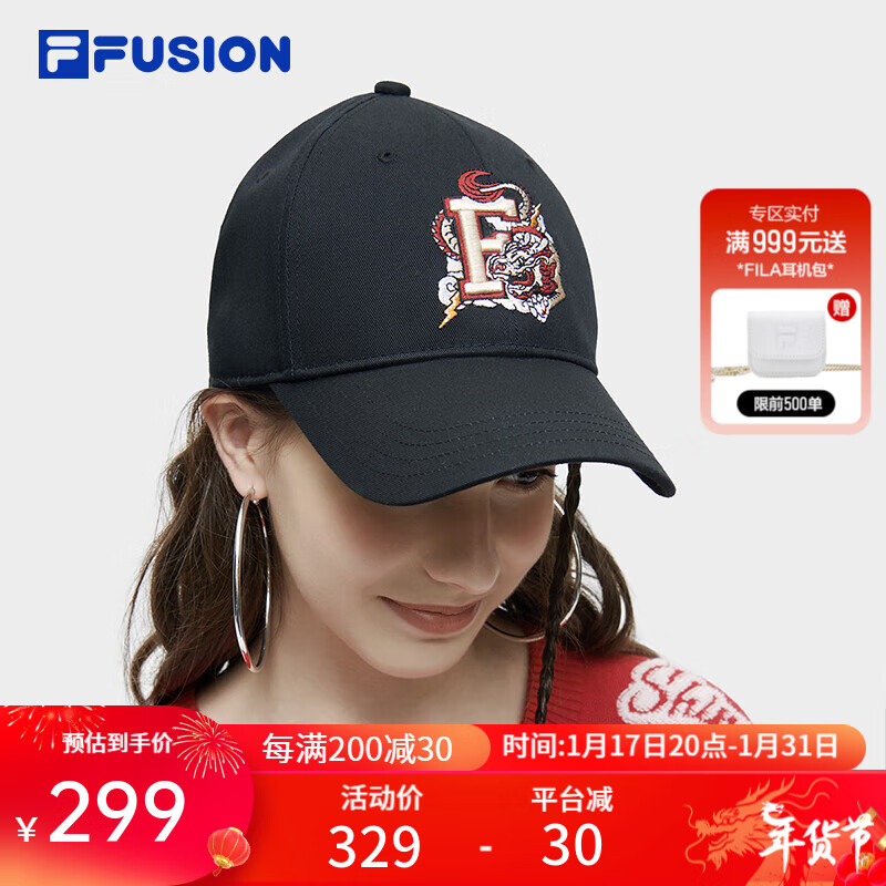 FILA FUSION斐乐潮牌情侣款棒球帽2024春季新款刺绣运动帽鸭舌帽 深黑-BK XS