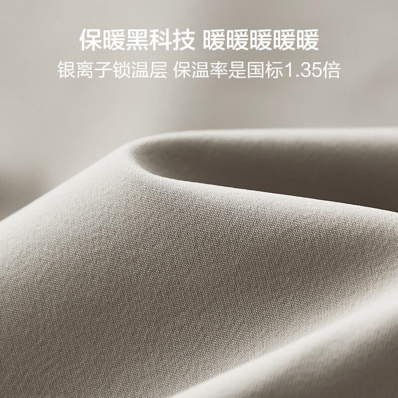 红豆【拐弯领夹克羽绒】羽绒服男26年新品阳离子保暖防风抗起球夹克男 藏青羽绒B5 XL 180/100A 推荐70-77公斤